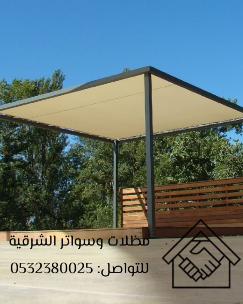 تركيب مظلات لكسان شفافة للحوش الخارجي