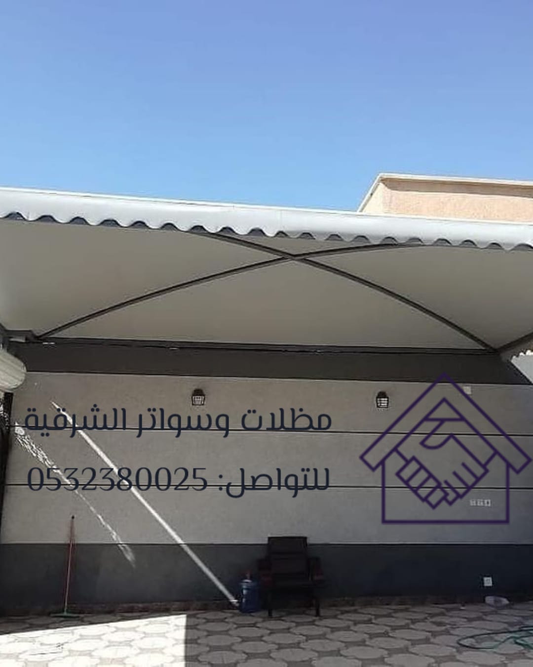 WhatsApp Image 2026-02-28 at 11.55.34 PM مظلات مقاومة للحرارة والرطوبة