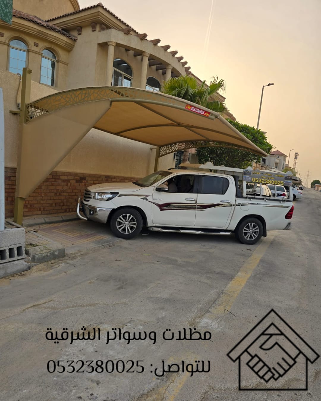 WhatsApp Image 2026-03-03 at 10.04.03 AM