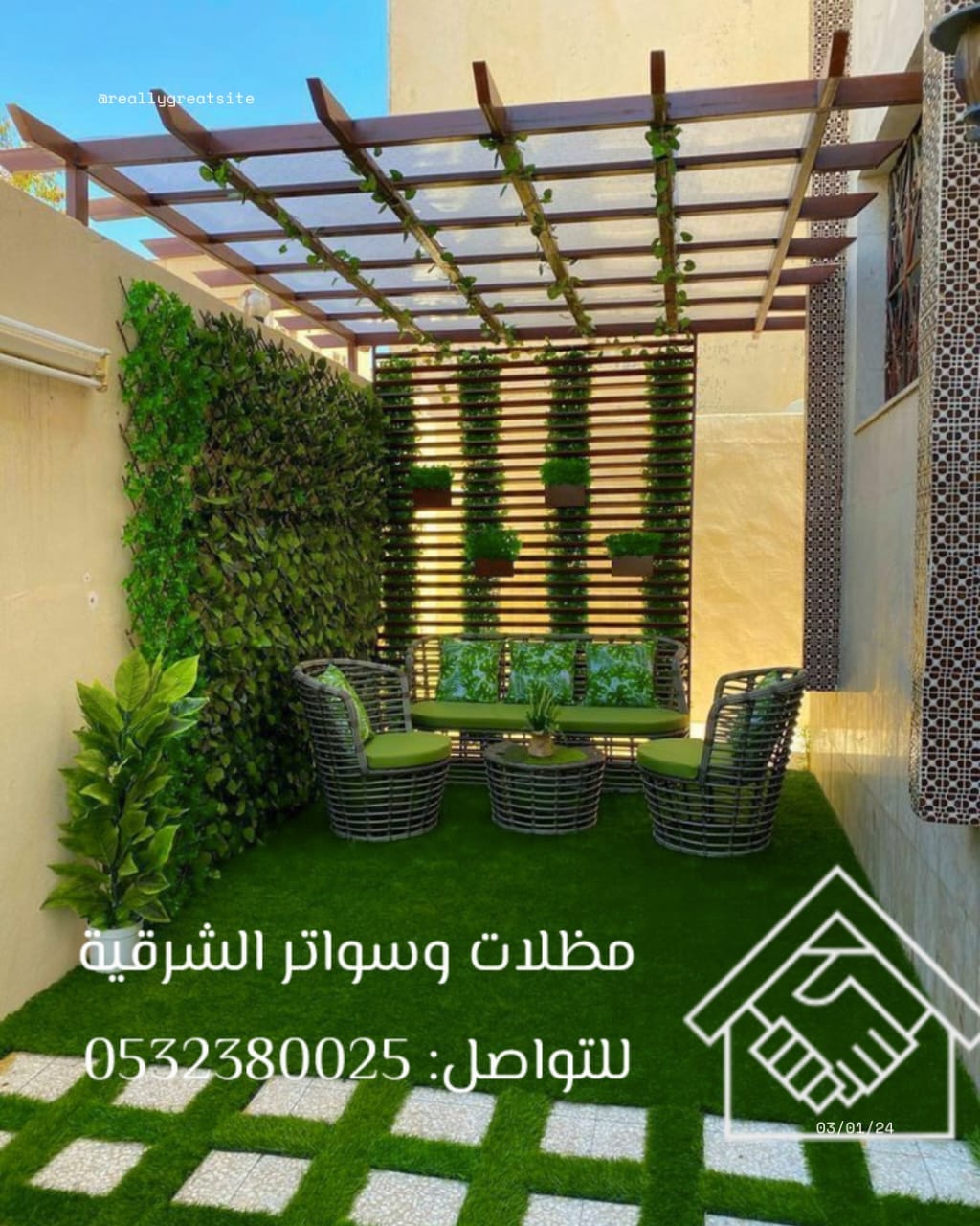 افضل المظلات