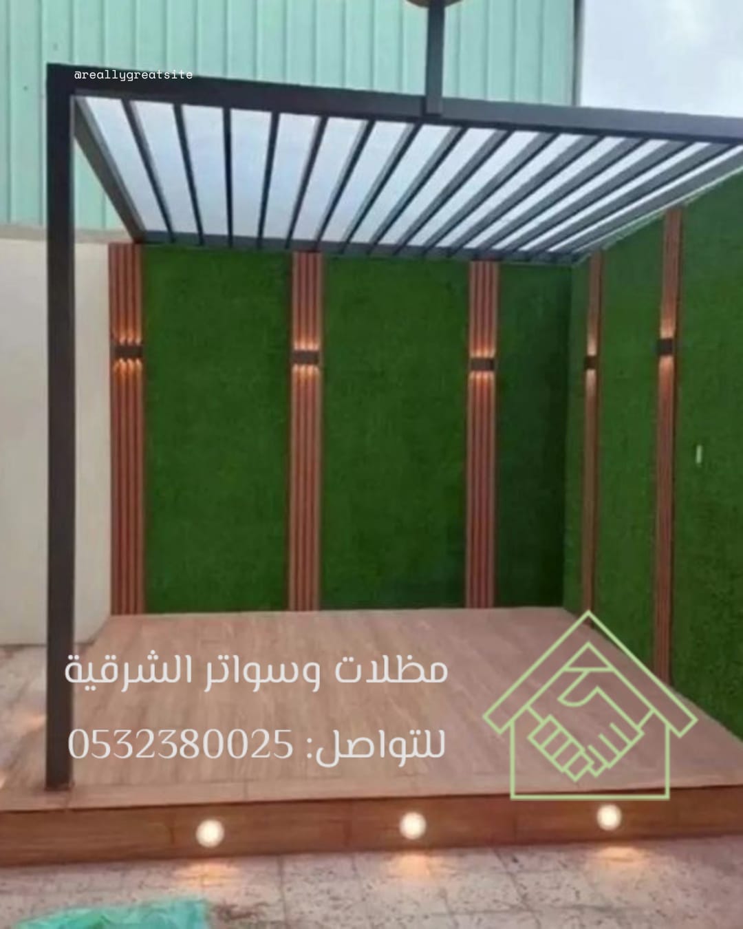 مظلات حدائق للمنازلhttps://damamshade.com/mazallat-hadaeq/